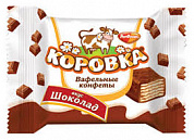 конфеты Коровка вкус шоколада вафельная 2кг Рот Фронт