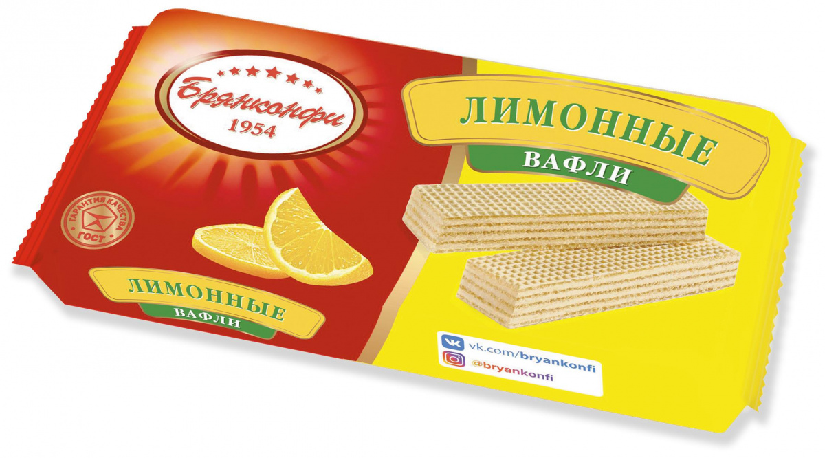 Брянконфи Магазин Режим Работы