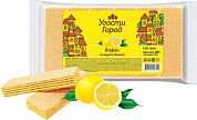вафли КЗ со вкусом лимона 0,200гр  ПОШТУЧНО! (12 шт  в корб. )